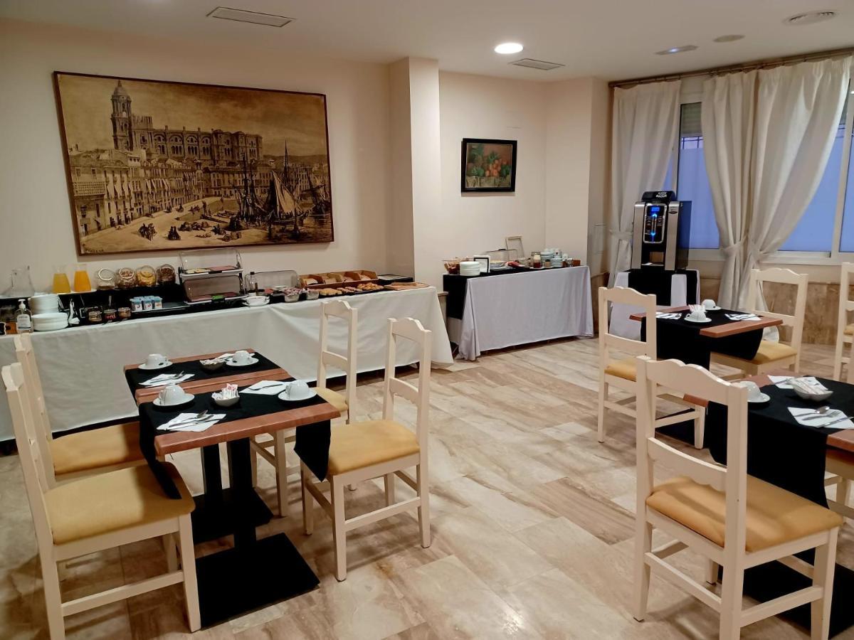 Carlos V Malaga — Foto’s 1
